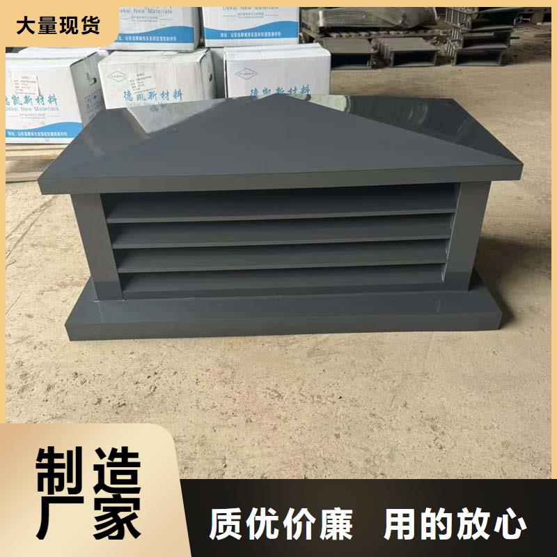 金属排风帽各种颜色定制