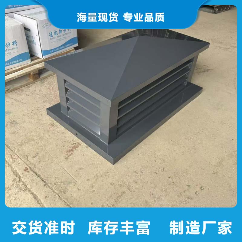 优质不锈钢百叶雨帽的经销商