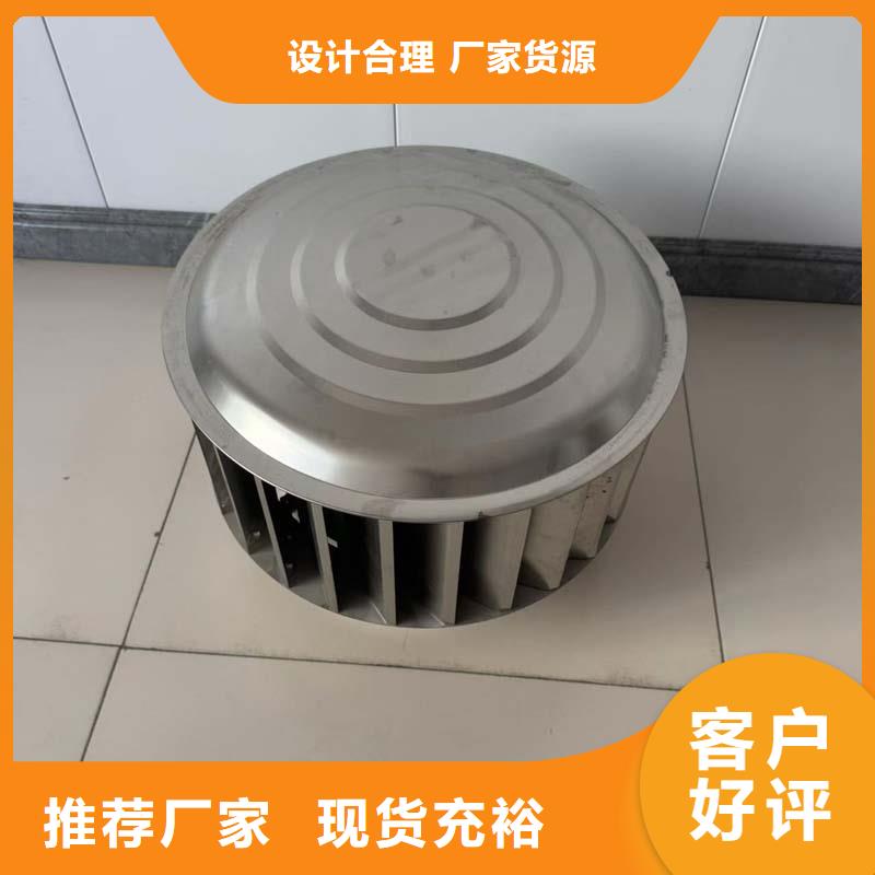 县楼房透气帽方形百叶窗性价比高