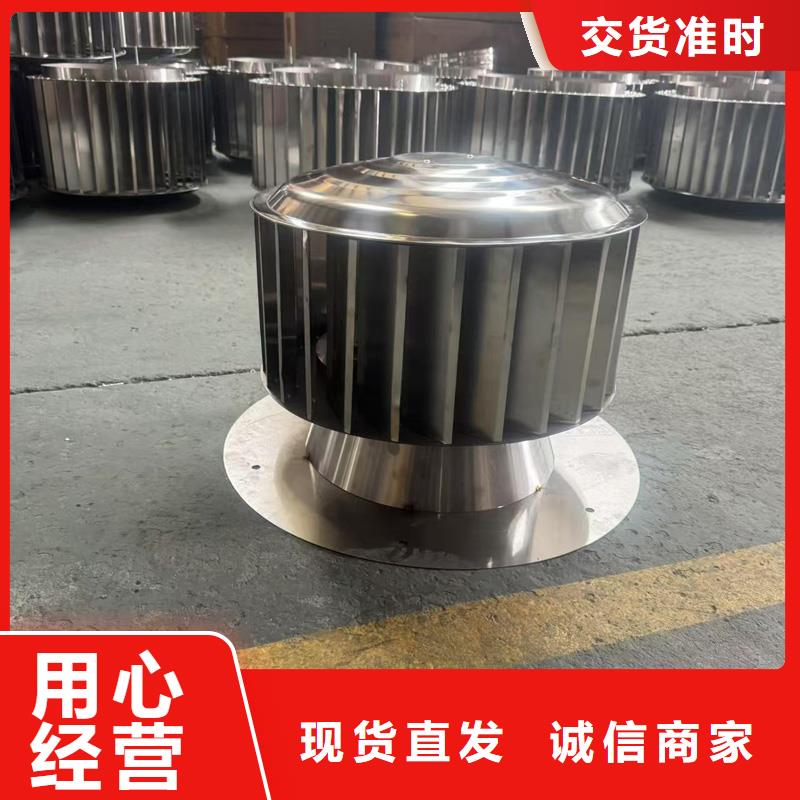 宇通金属烟囱帽经销商 C系列方形百叶风帽_【B系列风帽】敢与同行比质量二八商务