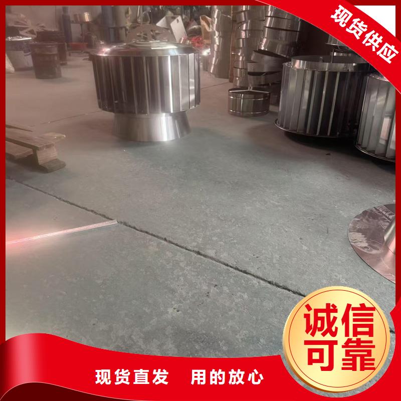 屋顶排烟道防雨百叶风帽方形排水帽