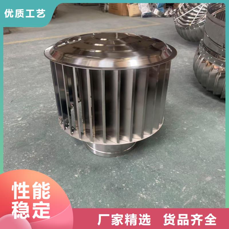 C系列百叶风帽排气百叶风帽