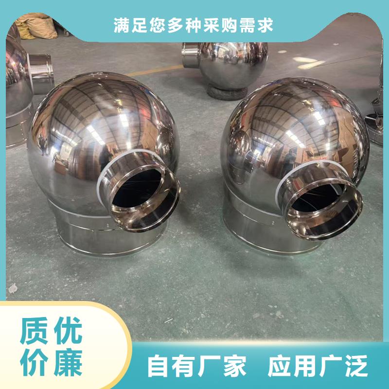 县铝合金防雨帽洋房透气帽