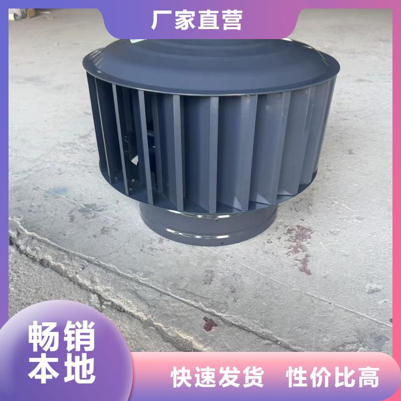防雨风帽通风口风帽