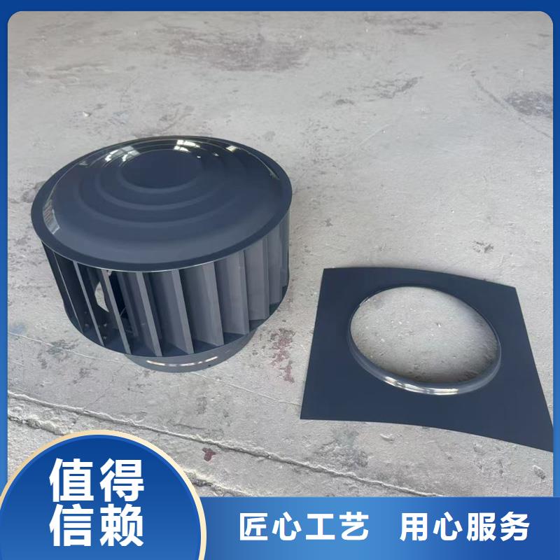 圆柱形风帽厂家现货