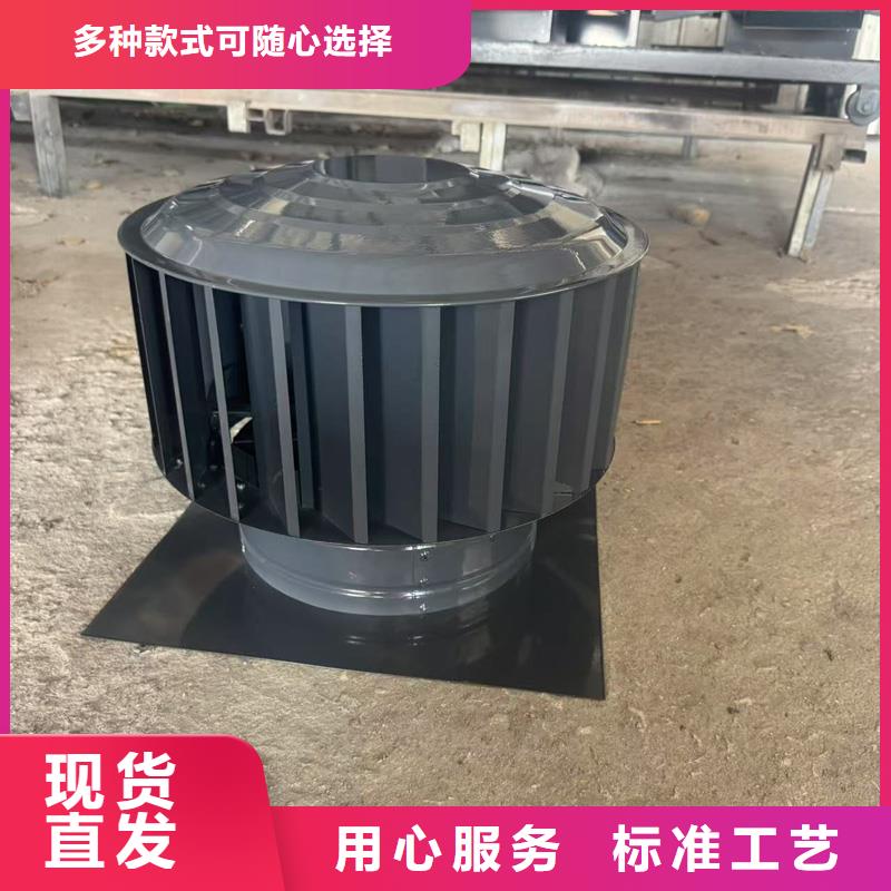 防倒灌风帽批发价
