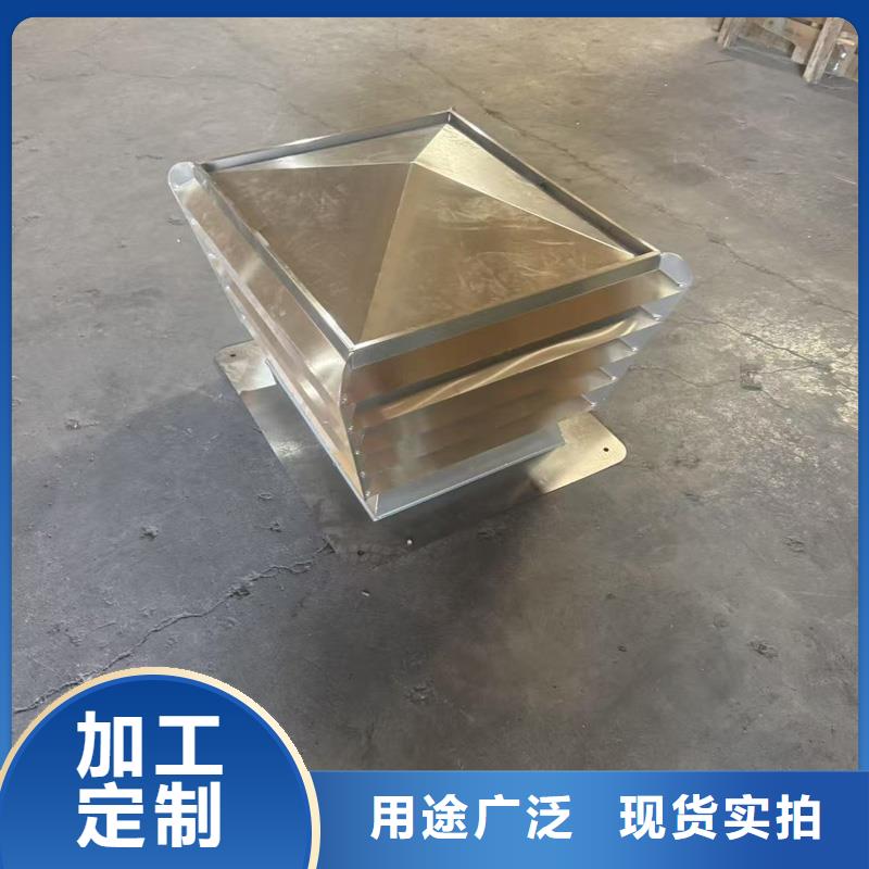 厂家热线屋顶排烟道防雨方形百叶