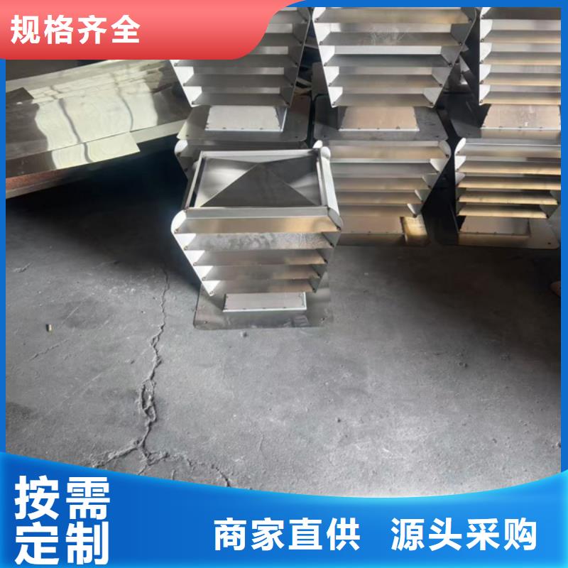 方形百叶窗风帽优惠报价