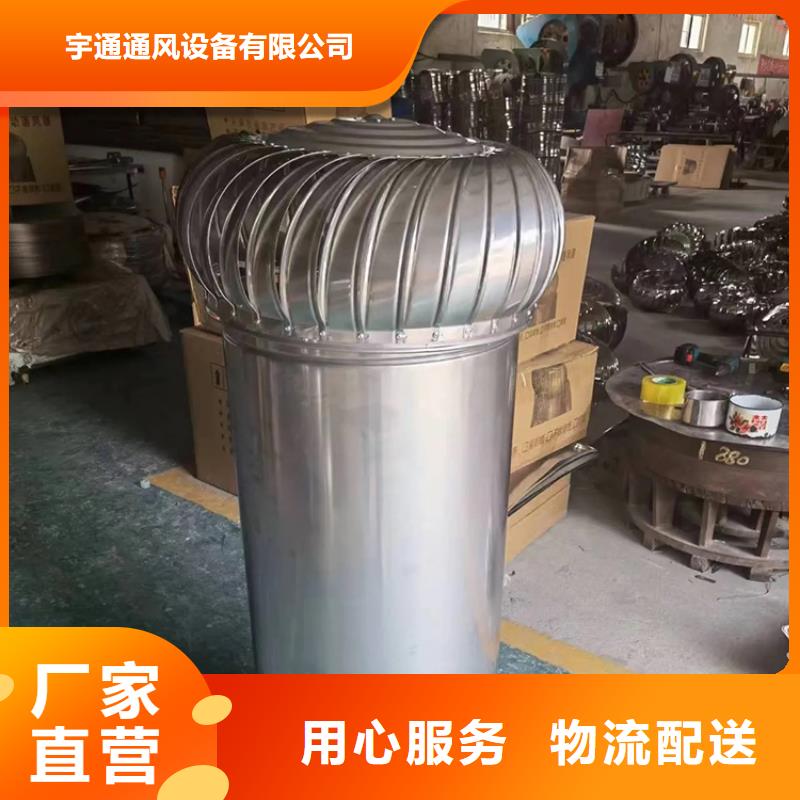 县不用电 屋顶通风器正规厂家