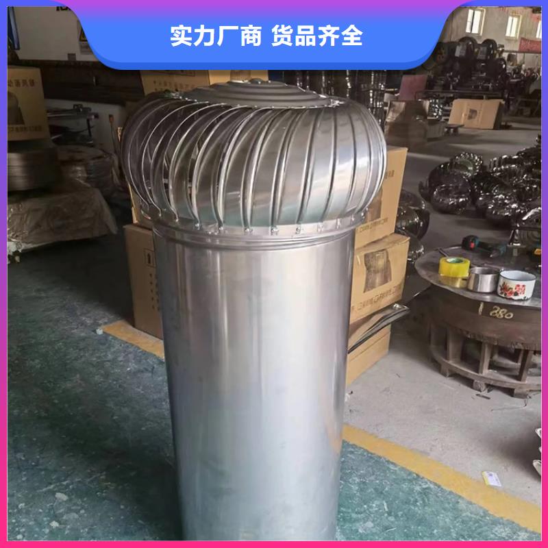 车间换气扇无动力风机-欢迎选购