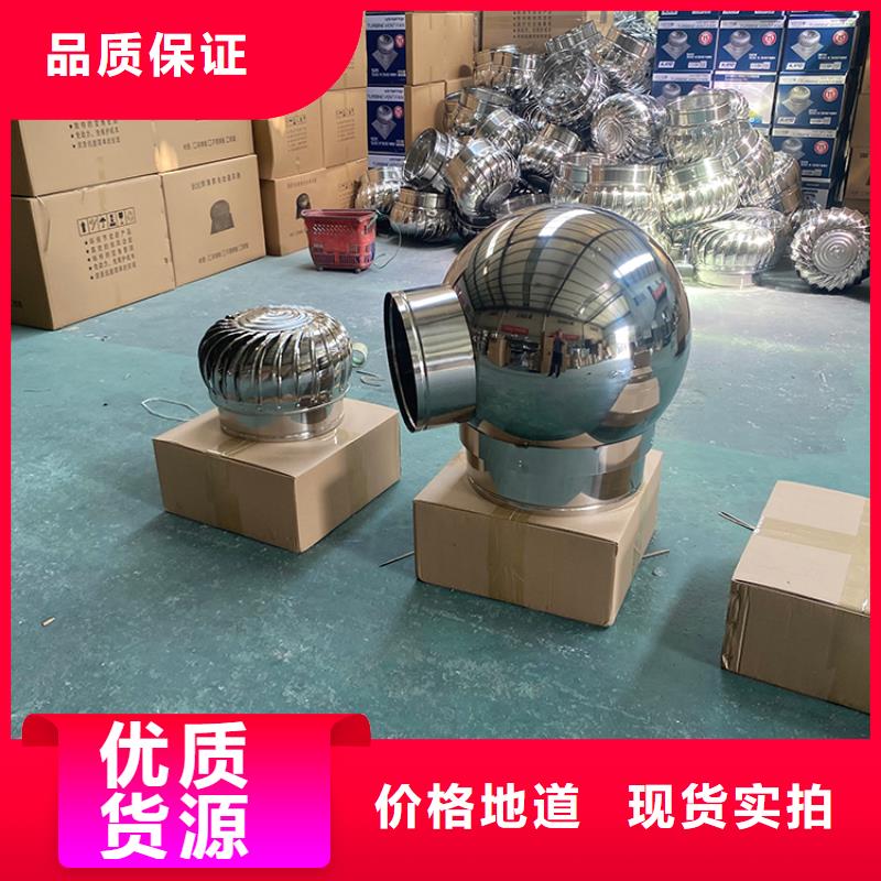 不锈钢通风器本地供应商