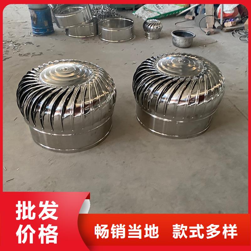 县排烟道风帽售后保证