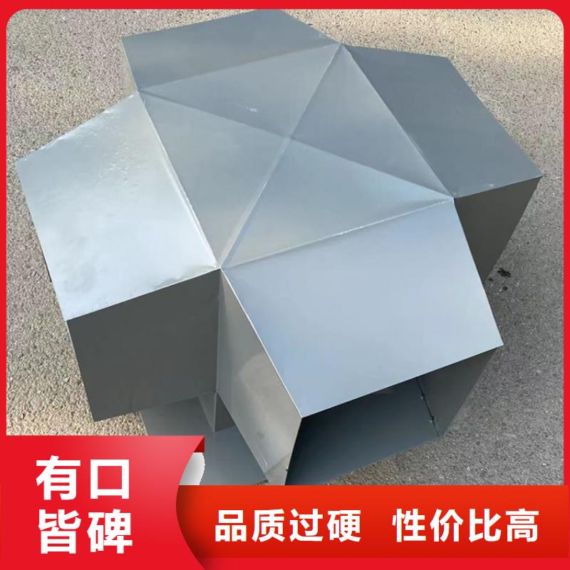 铝合金防爆风帽生产商