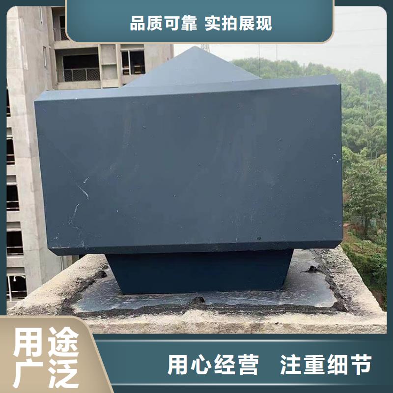 A系列无动力风帽生产基地