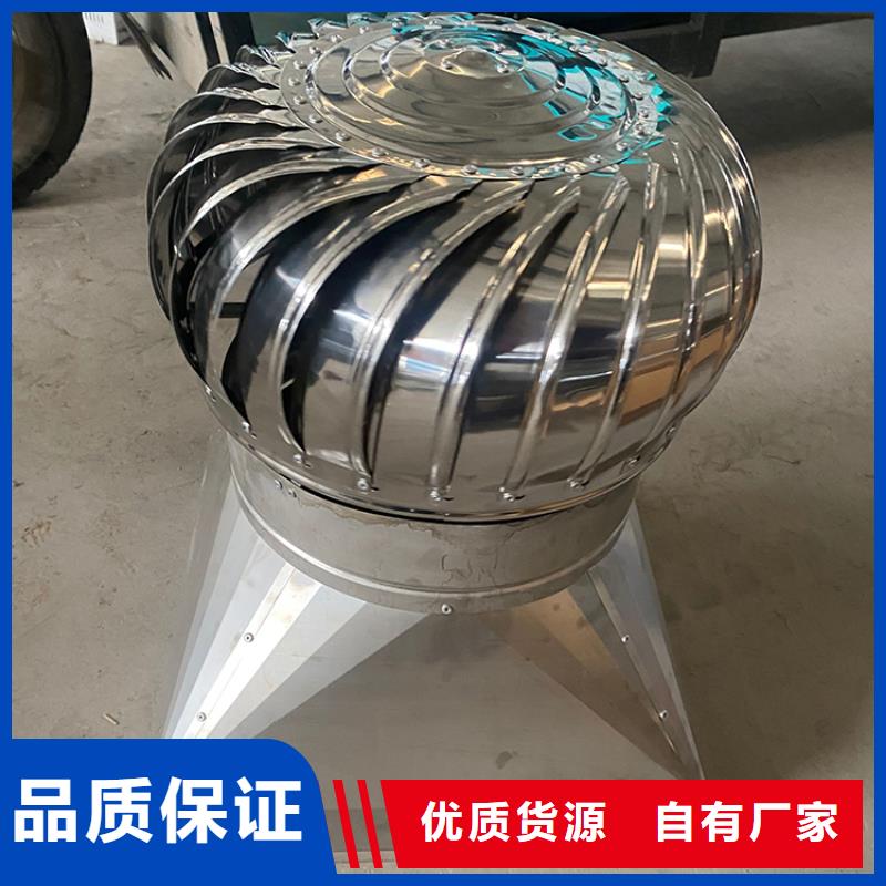 县排烟道风帽售后保证