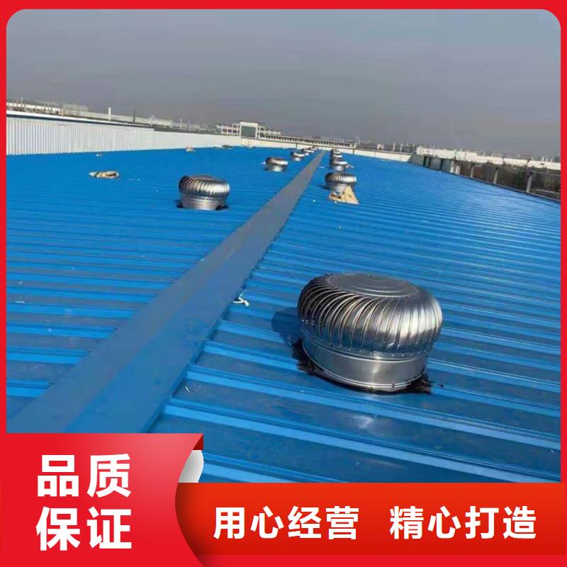 县700型无动力风帽在线报价