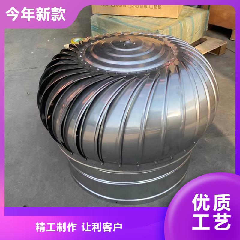 带开关无动力风机供应商