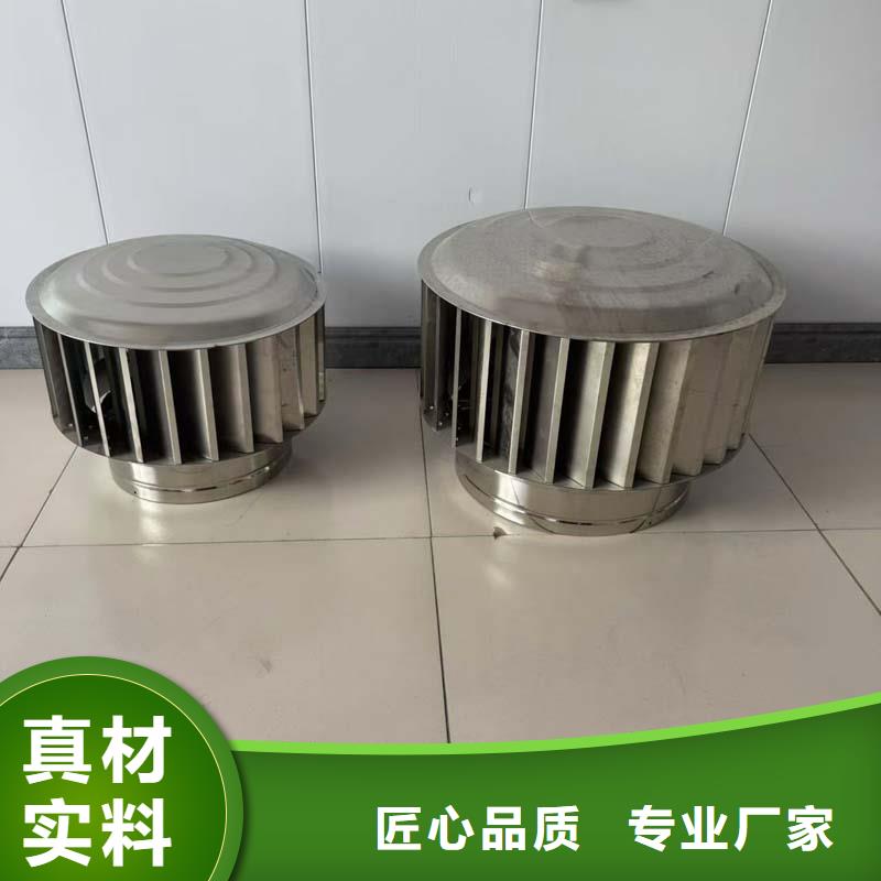 县无动力风帽风球正规厂家