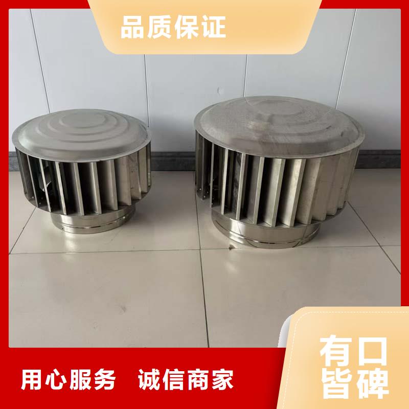 质量好的涡轮自转通风器厂家排名