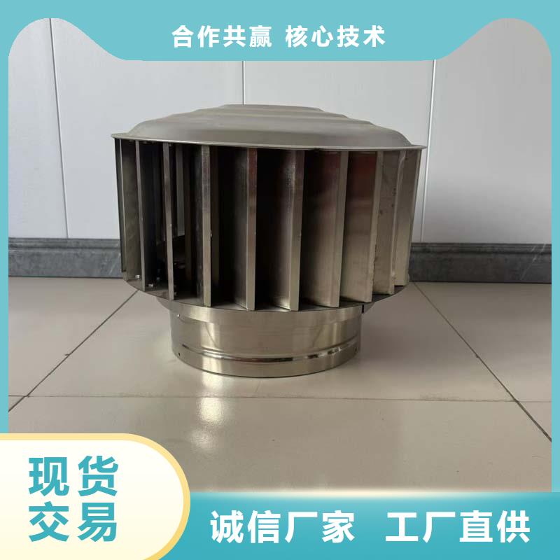 铝制防爆无动力风机质量可靠
