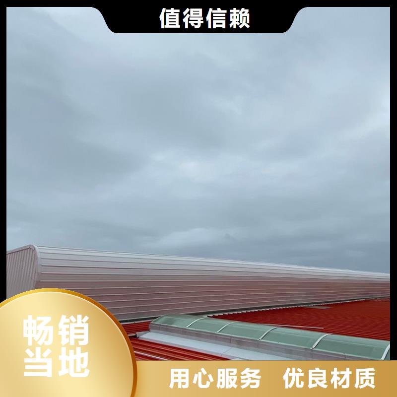 采购【通风天窗】 固定式风帽工艺层层把关-【当地】供货及时-产品资讯