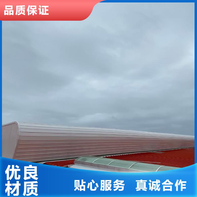 优质厂房屋顶自然通风设备的厂家