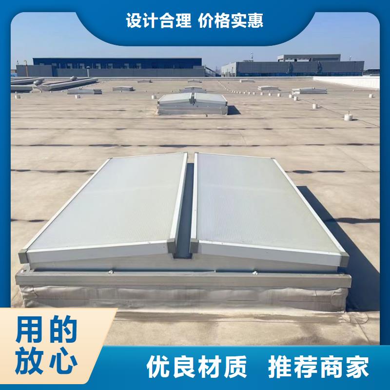 采购【通风天窗】 固定式风帽工艺层层把关-【当地】供货及时-产品资讯