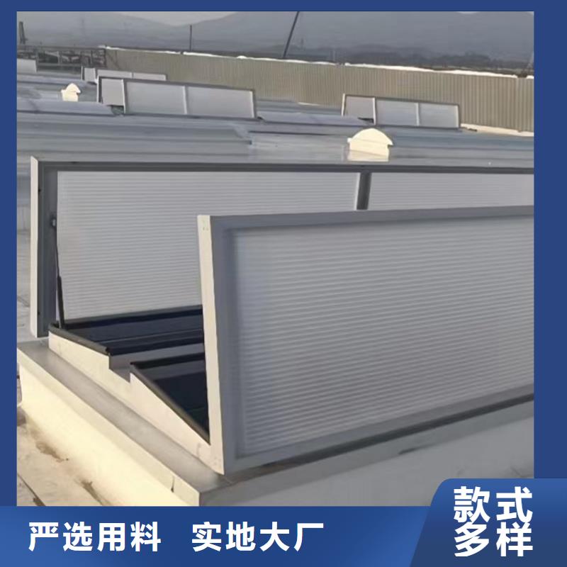 秦皇岛薄形通风天窗流线型天窗
