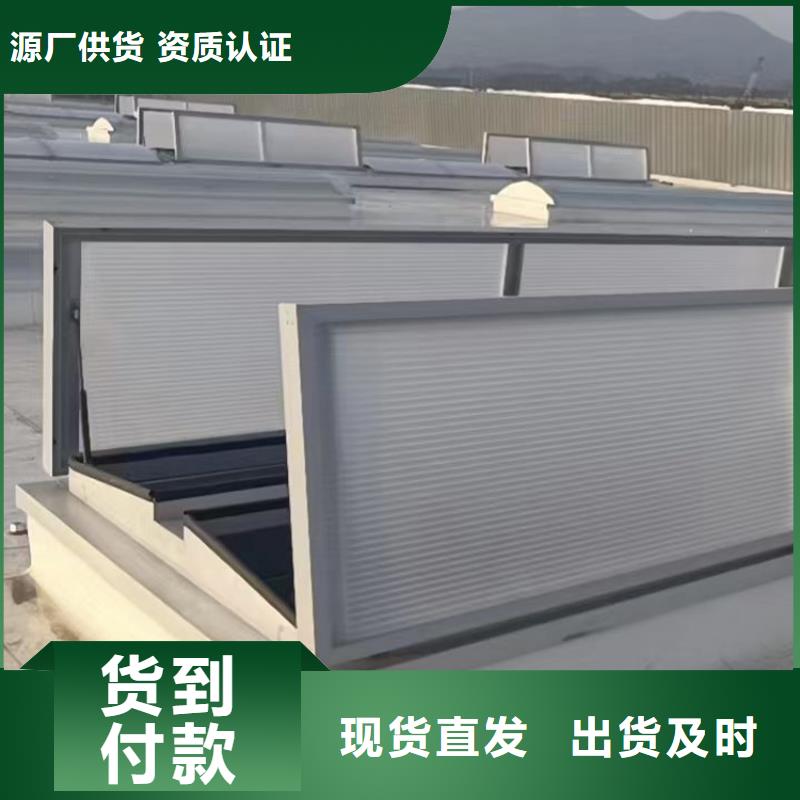 宇通【 通风天窗止回式风帽多年经验值得信赖】-业务覆盖区域|临汾|运城|晋城|阳泉|朔州-二八商务