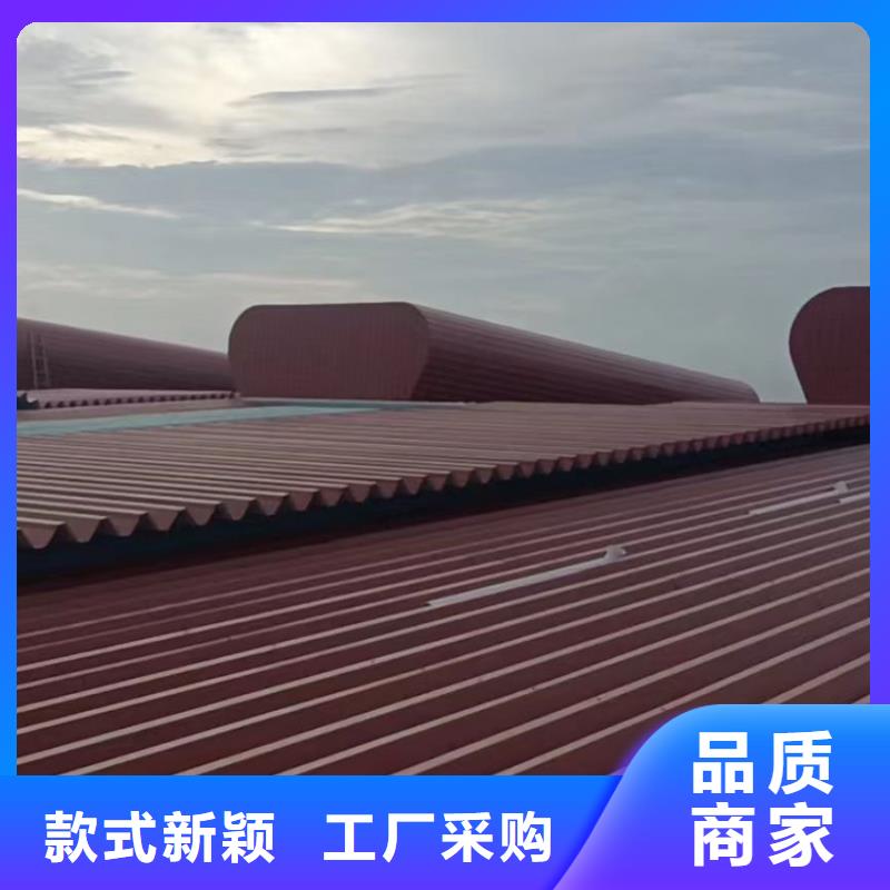 宇通金属烟囱帽【本地配送 通风天窗 C-FD-350防倒灌风帽免费回电】