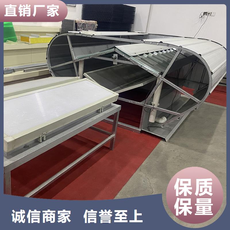 电动屋顶屋面采光天窗厂家直销-宇通通风设备有限公司