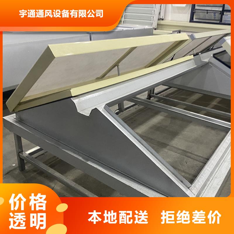 三角型通风天窗屋脊天窗