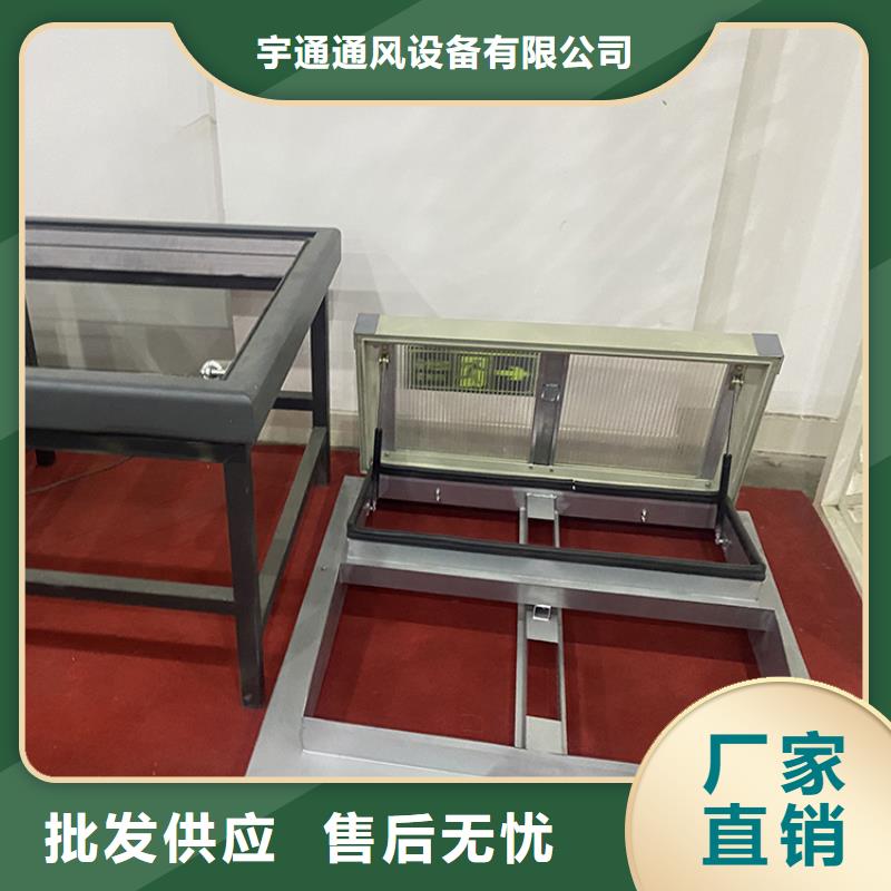 大足县通风天窗通风气楼全国发货