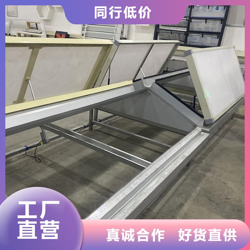 绍兴薄型通风天窗风阻力小