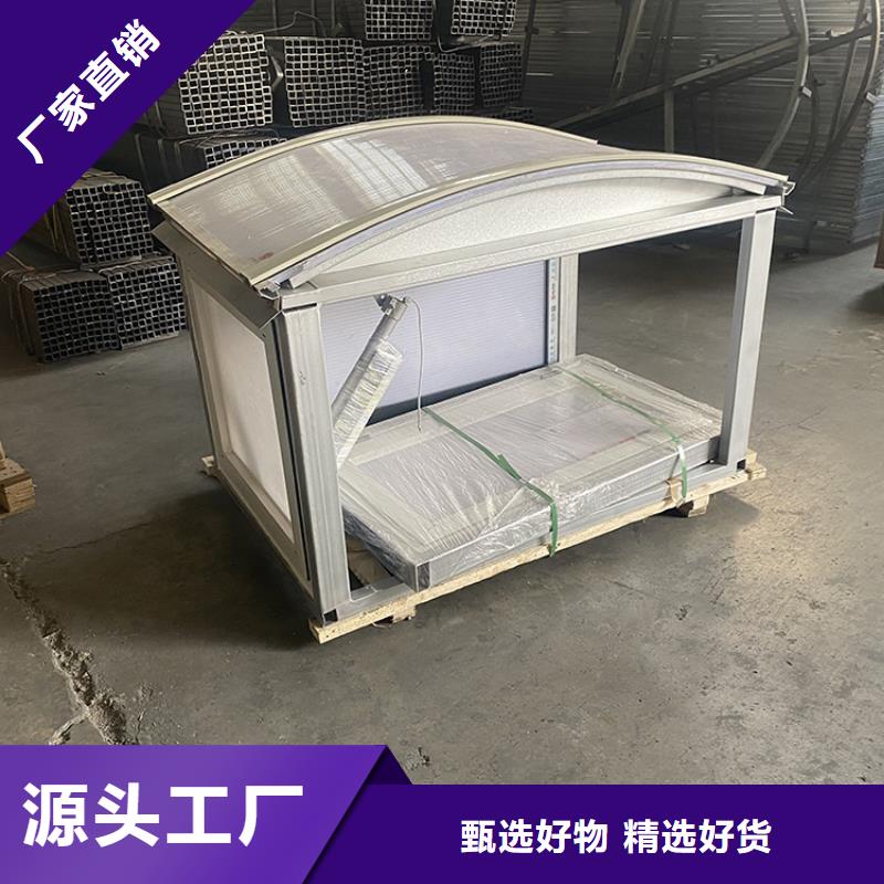宇通金属烟囱帽【本地配送 通风天窗 C-FD-350防倒灌风帽免费回电】