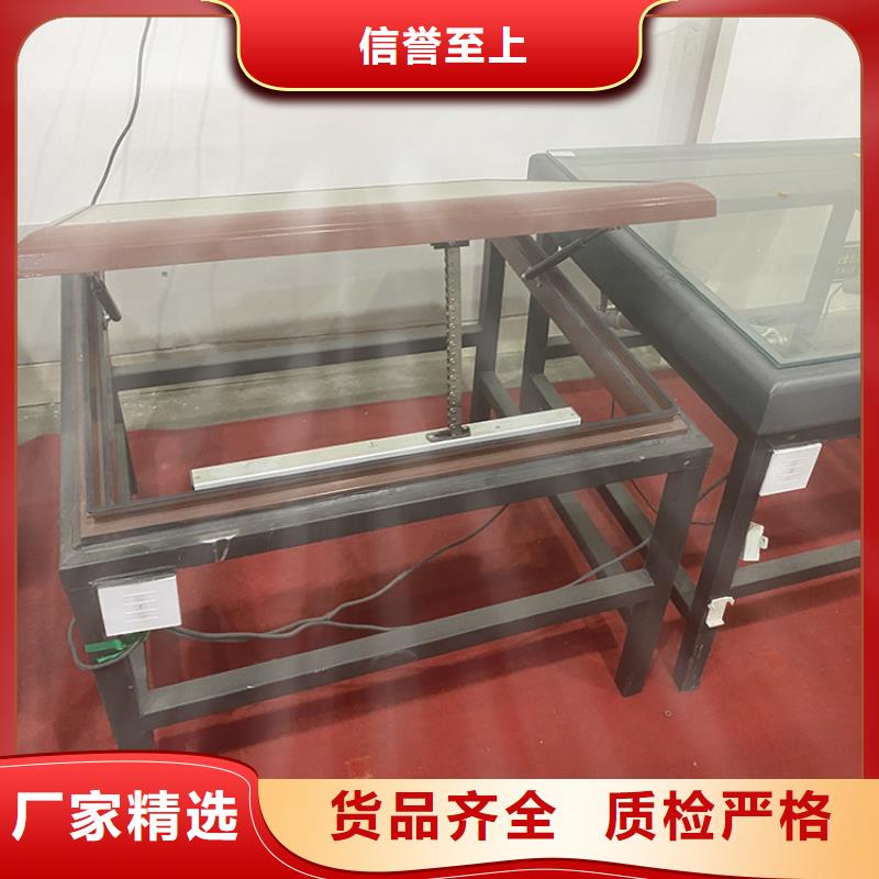采购【通风天窗】 固定式风帽工艺层层把关-【当地】供货及时-产品资讯