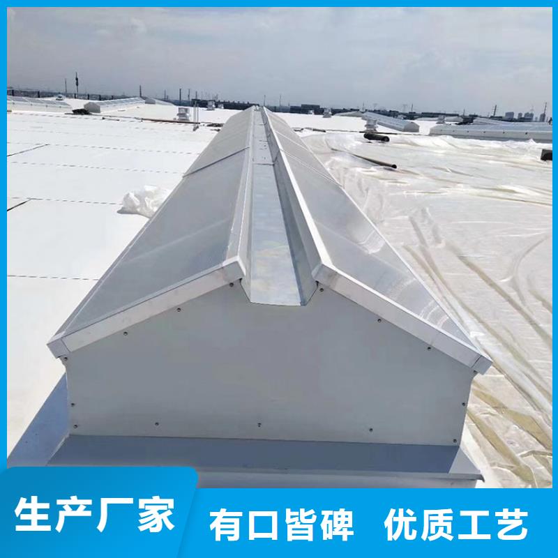 承德弧线形通风天窗技术成熟