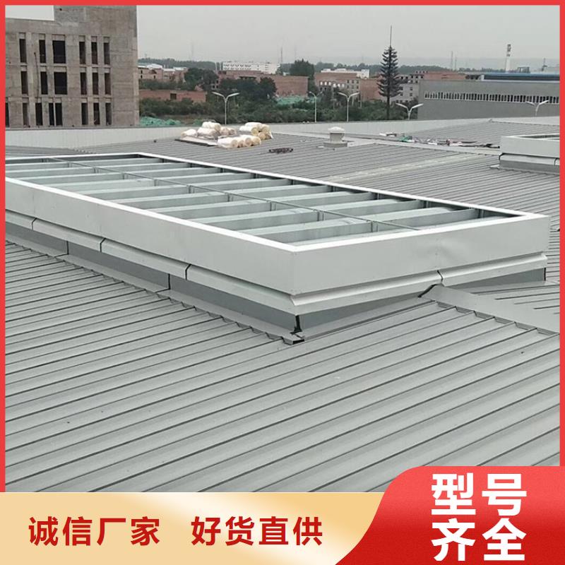 宇通金属烟囱帽【厂家货源稳定通风天窗,别墅铝合金烟囱帽 有实力有经验】28354.com