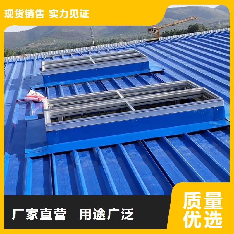 质量优选 通风天窗,【防雨排风透气烟囱帽】N年专注由宇通为您