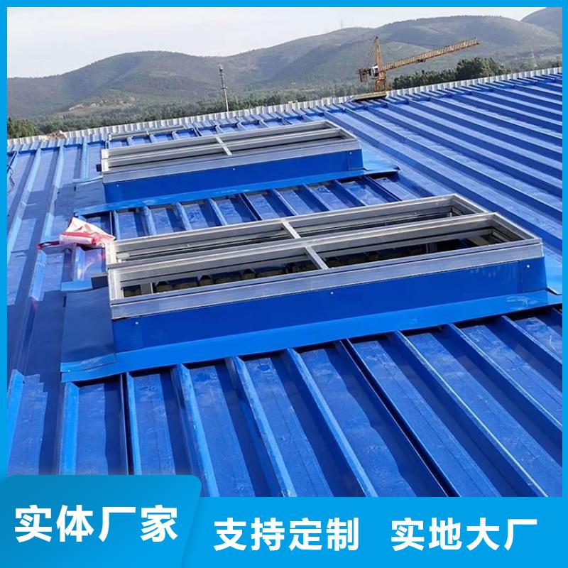 采购【通风天窗】 固定式风帽工艺层层把关-【当地】供货及时-产品资讯