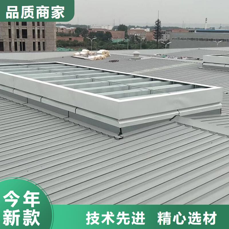 采购【通风天窗】 固定式风帽工艺层层把关-【当地】供货及时-产品资讯