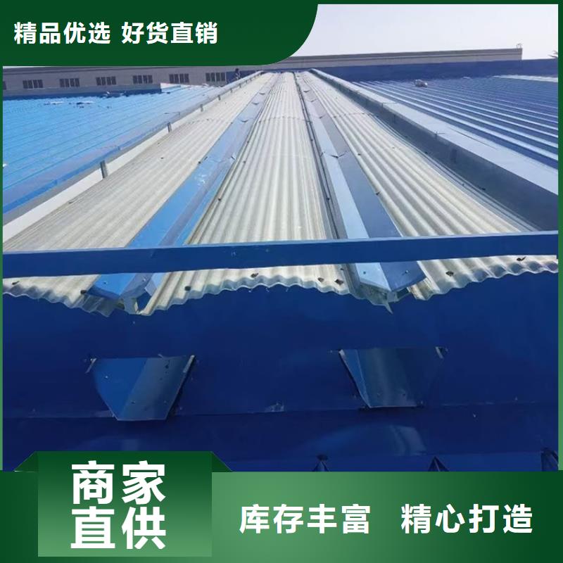 宇通【 通风天窗止回式风帽多年经验值得信赖】-业务覆盖区域|临汾|运城|晋城|阳泉|朔州-二八商务