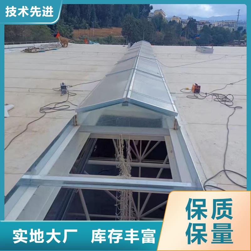 秦皇岛薄形通风天窗流线型天窗