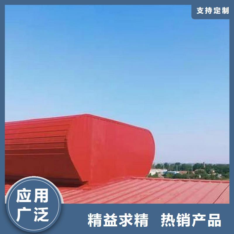 宇通【 通风天窗止回式风帽多年经验值得信赖】-业务覆盖区域|临汾|运城|晋城|阳泉|朔州-二八商务