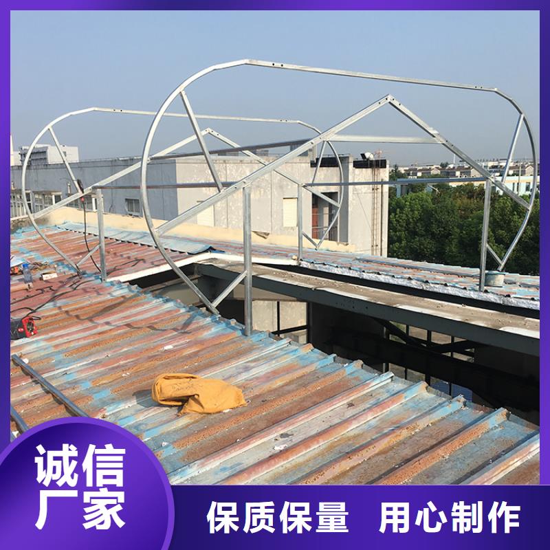 广元TC5型通风天窗通风气楼