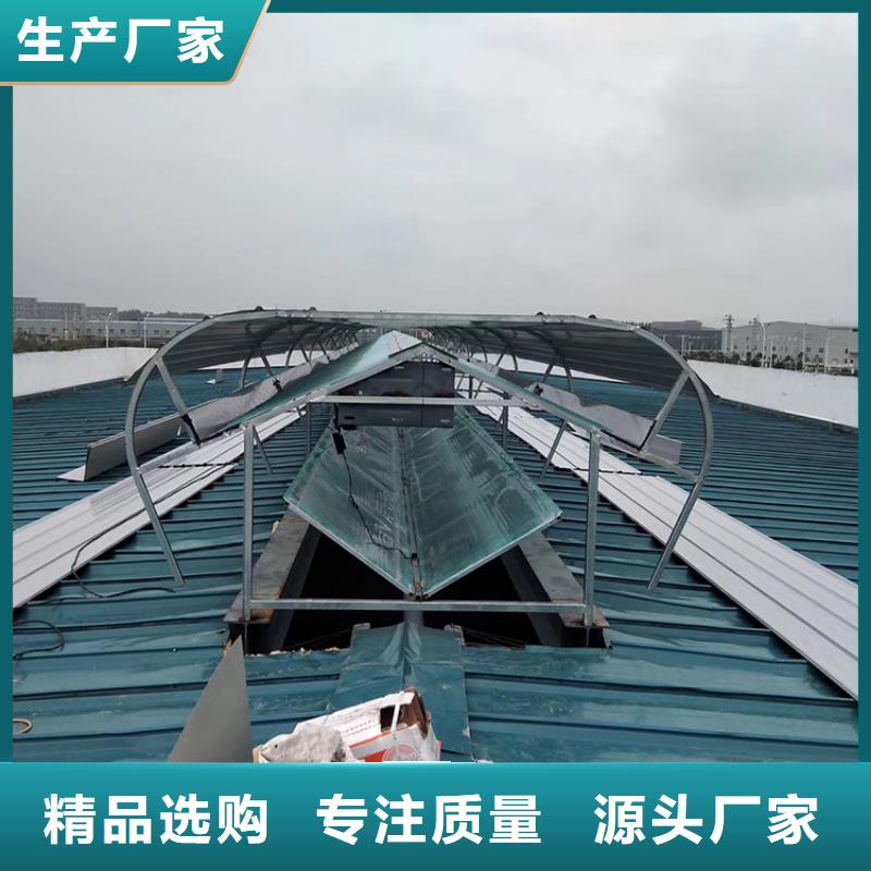 宇通通风天窗_【C系列百叶风帽】做工细致-二八商务