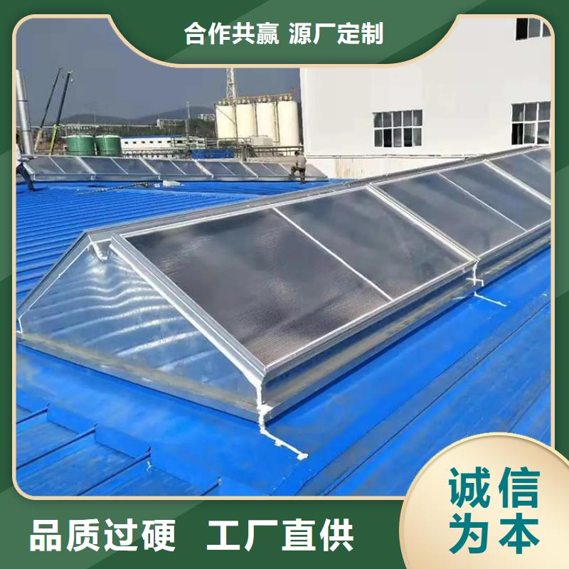 采购【通风天窗】 固定式风帽工艺层层把关-【当地】供货及时-产品资讯