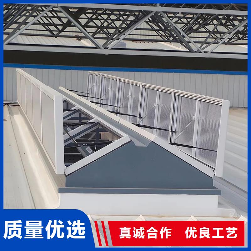 【 通风天窗,楼房金属烟囱帽可定制】