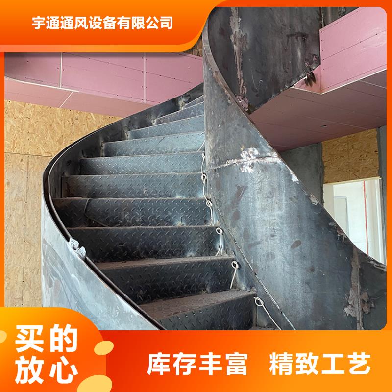 【旋转楼梯】防雨排风透气烟囱帽采购-宇通通风设备(阿里市分公司)-二八商务
