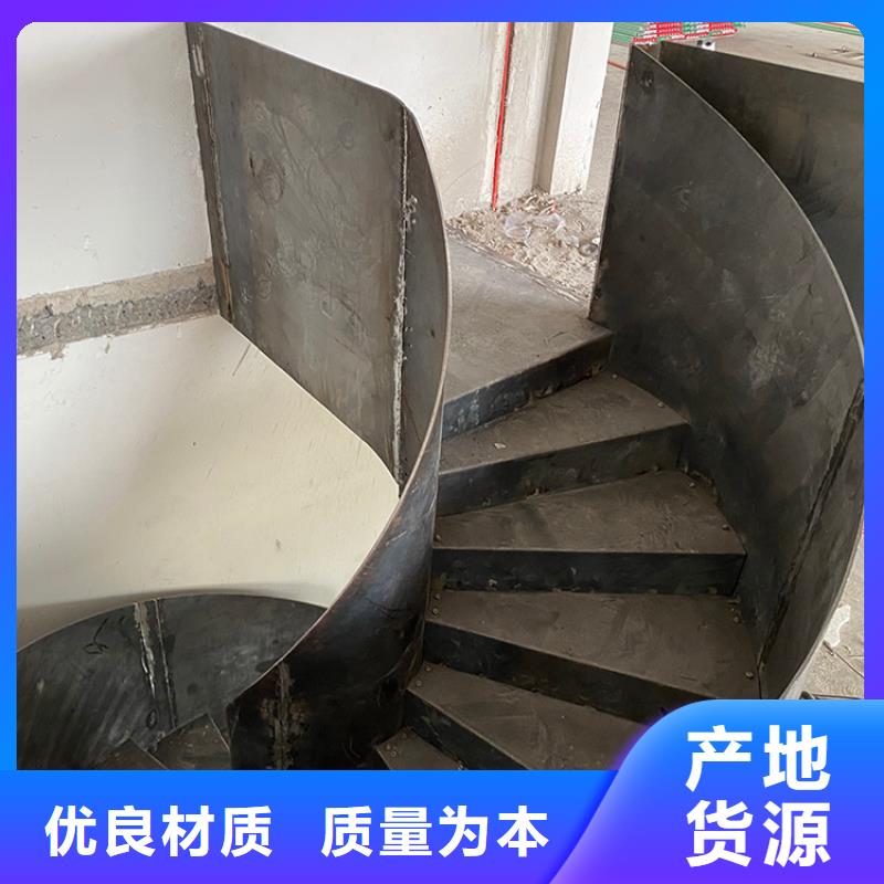 特别行政区办公楼高端螺旋钢构梯弧形梯